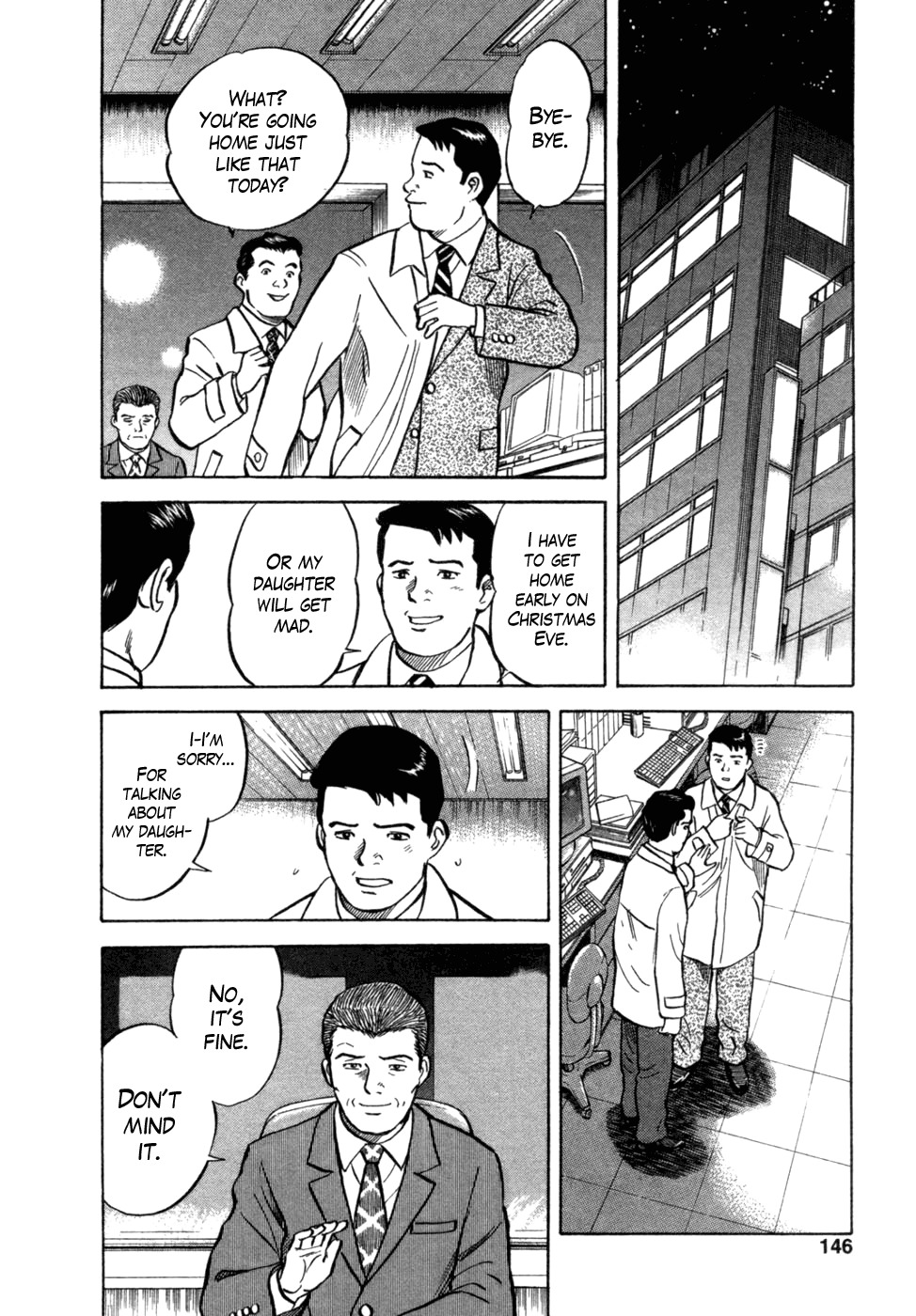 17 Sai (KAMATA Youji) Chapter 15 page 4 - Chapter 15: Christmas Eve
