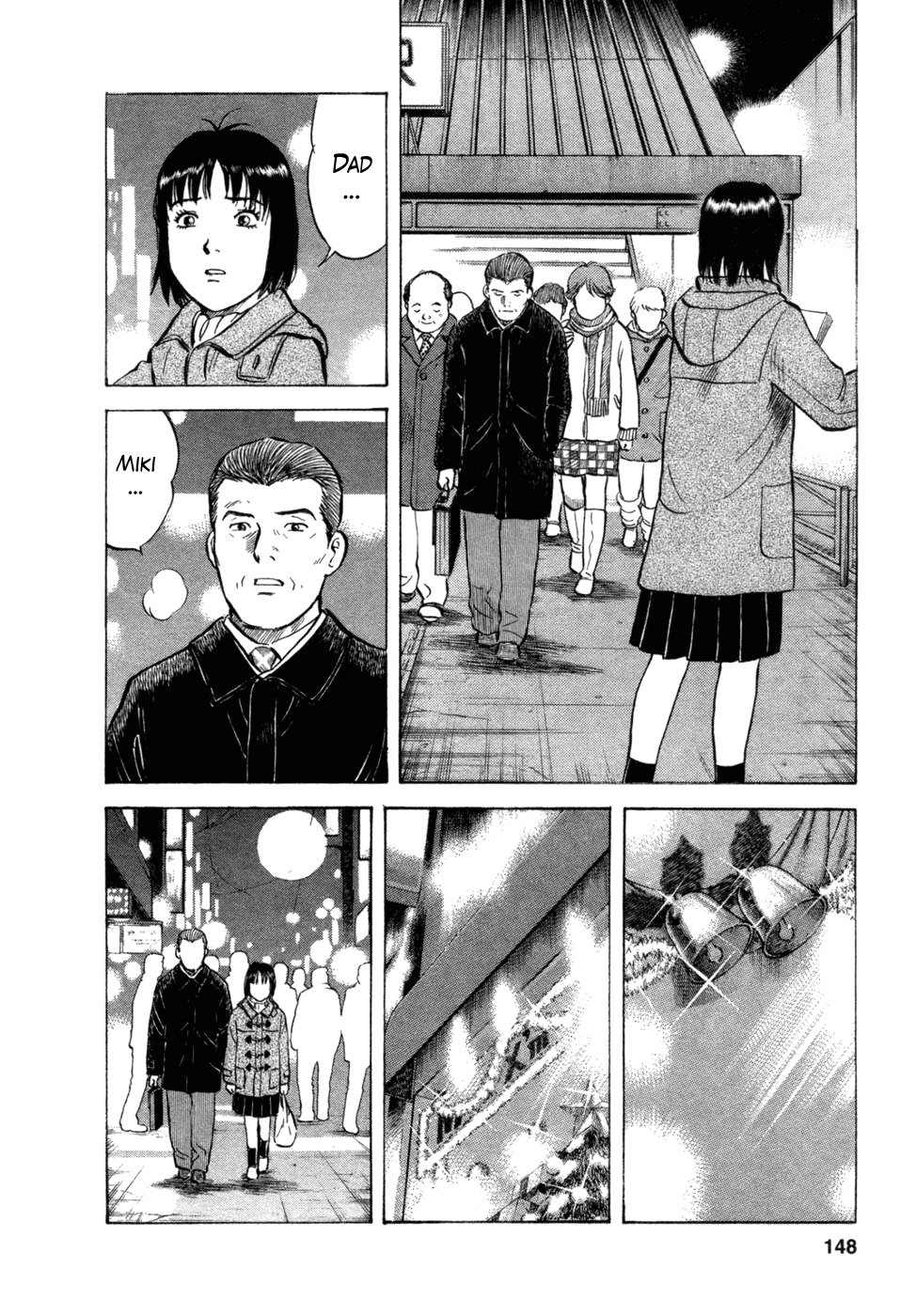 17 Sai (KAMATA Youji) Chapter 15 page 6 - Chapter 15: Christmas Eve