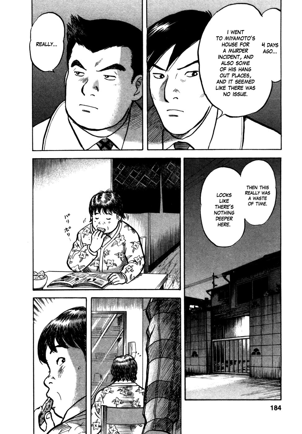 17 Sai (KAMATA Youji) Chapter 16 page 16 - Chapter 16: Isolated