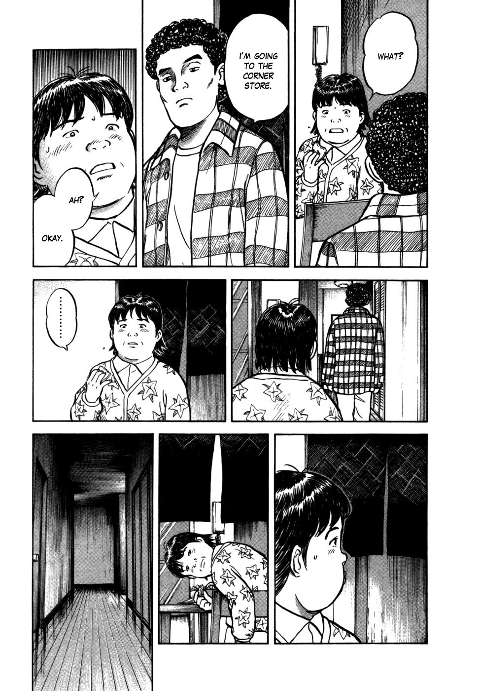 17 Sai (KAMATA Youji) Chapter 16 page 17 - Chapter 16: Isolated