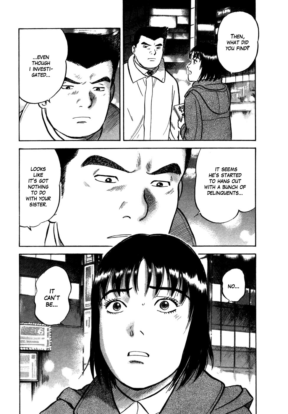 17 Sai (KAMATA Youji) Chapter 16 page 19 - Chapter 16: Isolated