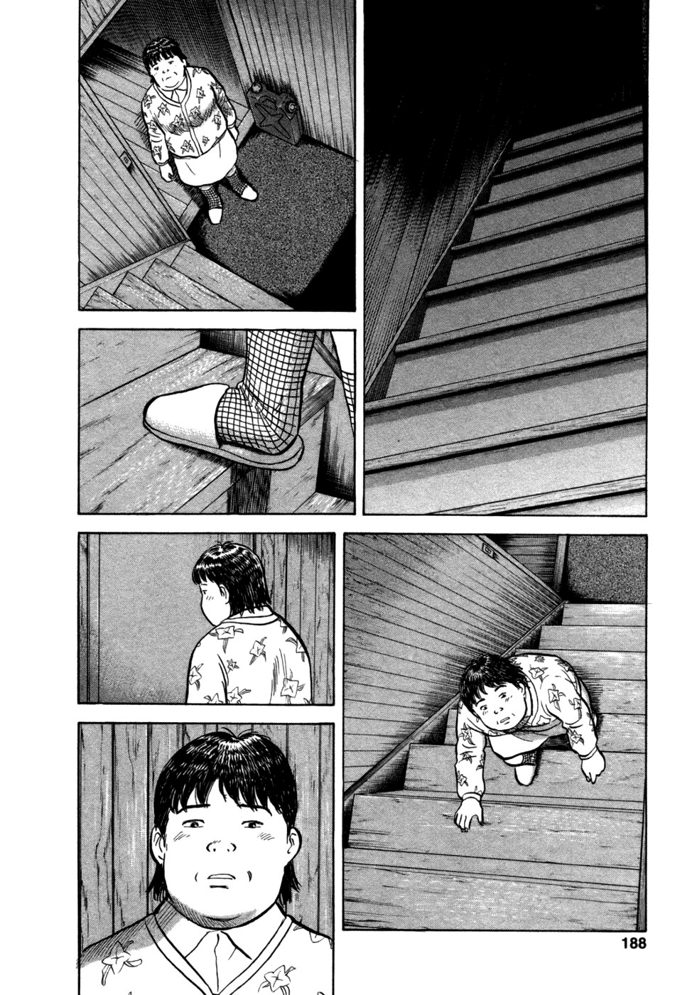 17 Sai (KAMATA Youji) Chapter 16 page 20 - Chapter 16: Isolated