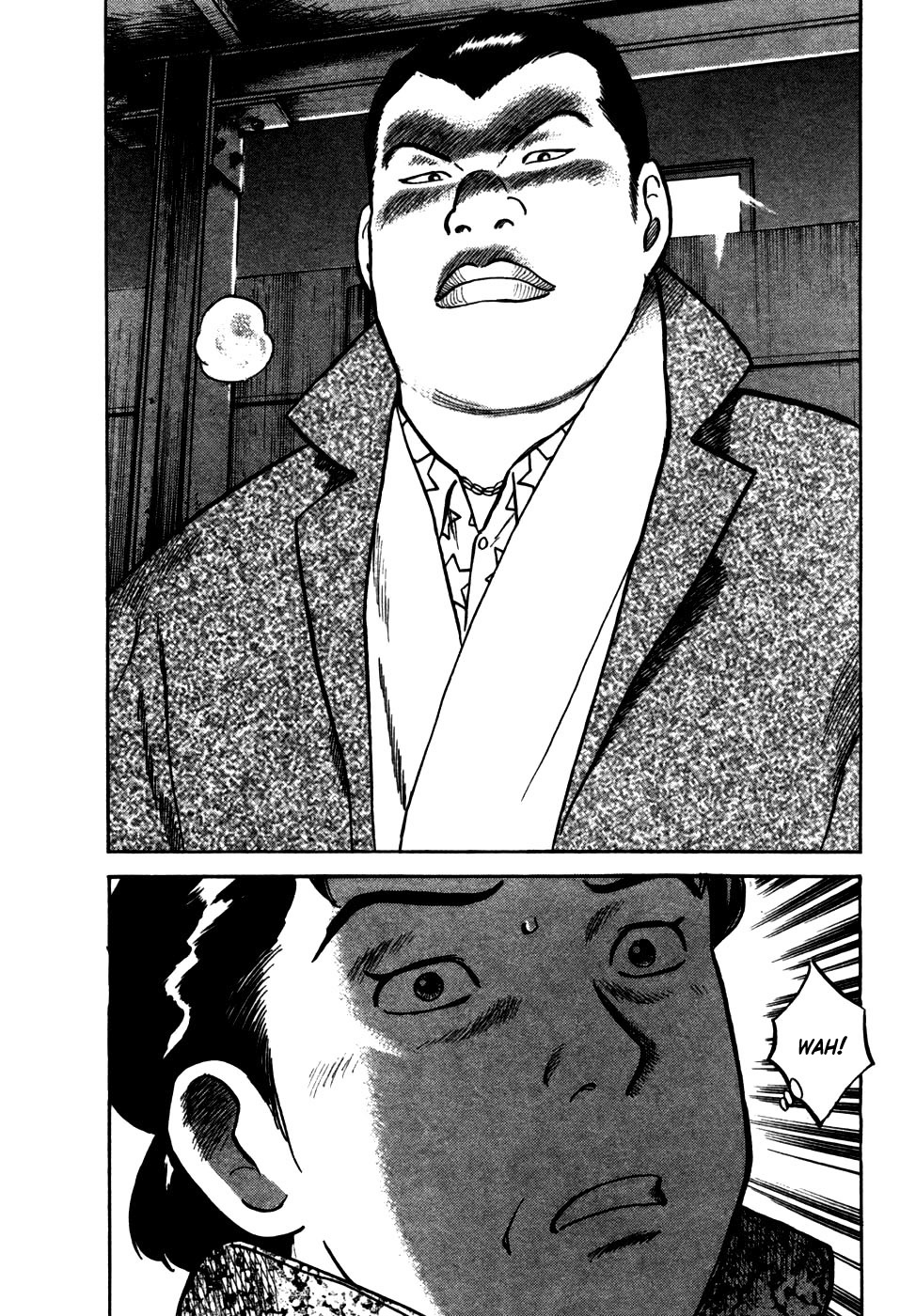 17 Sai (KAMATA Youji) Chapter 16 page 8 - Chapter 16: Isolated