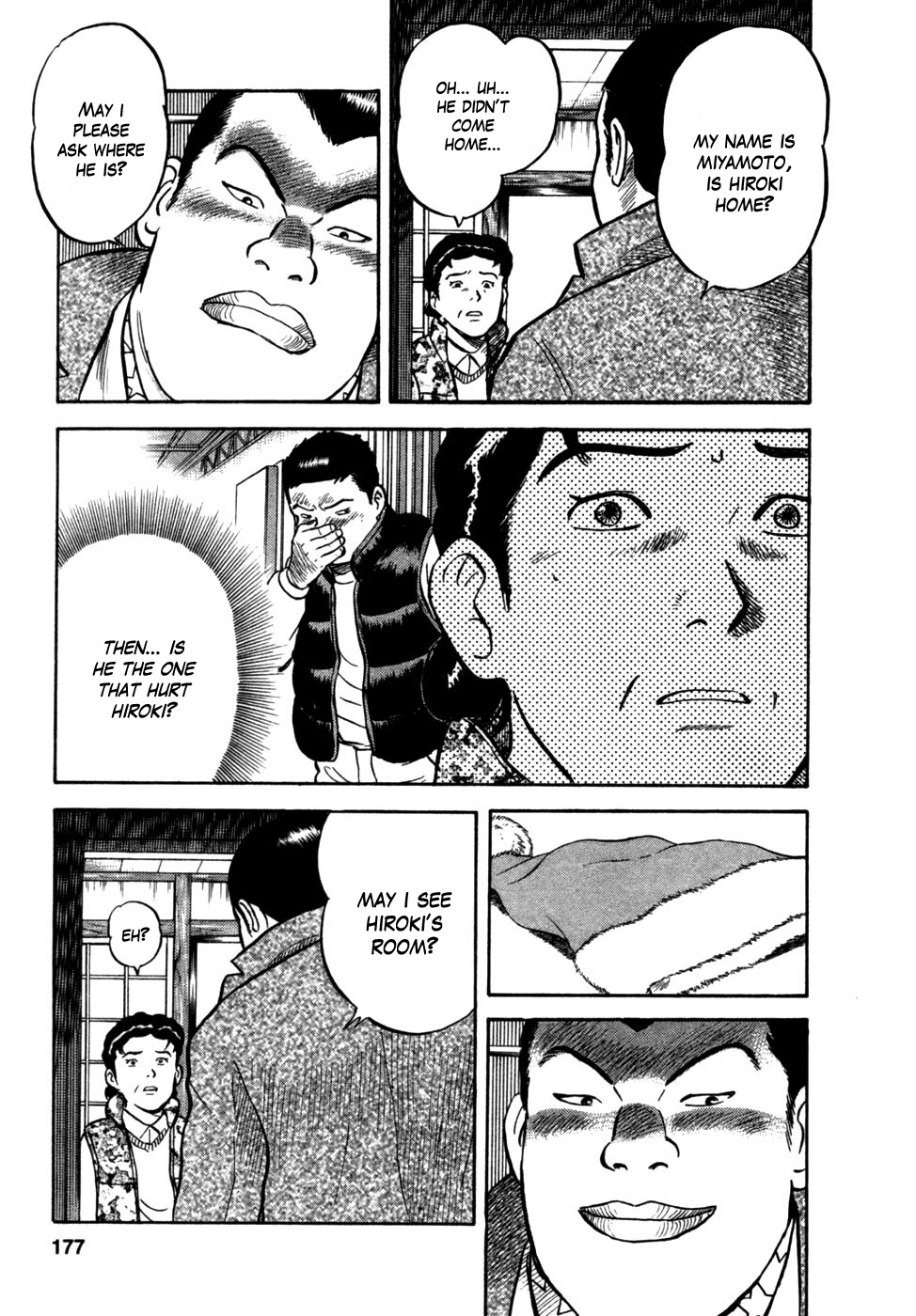 17 Sai (KAMATA Youji) Chapter 16 page 9 - Chapter 16: Isolated