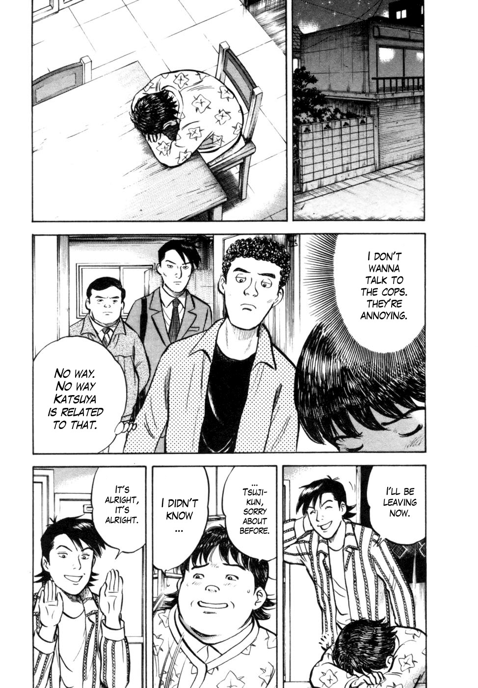 17 Sai (KAMATA Youji) Chapter 17 page 11 - Chapter 17: Witness