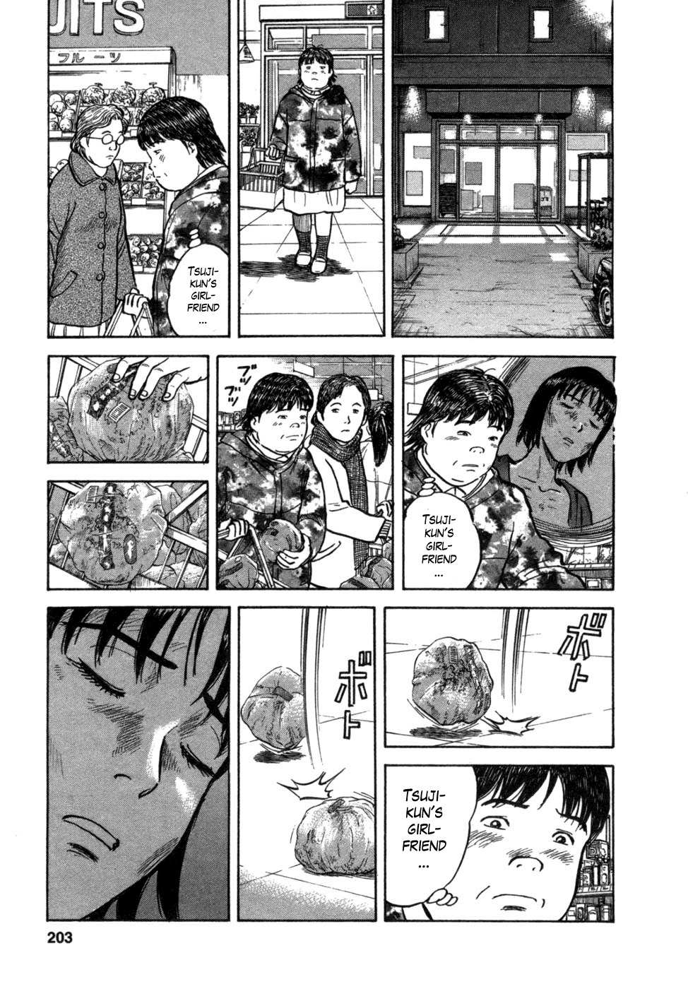 17 Sai (KAMATA Youji) Chapter 17 page 13 - Chapter 17: Witness