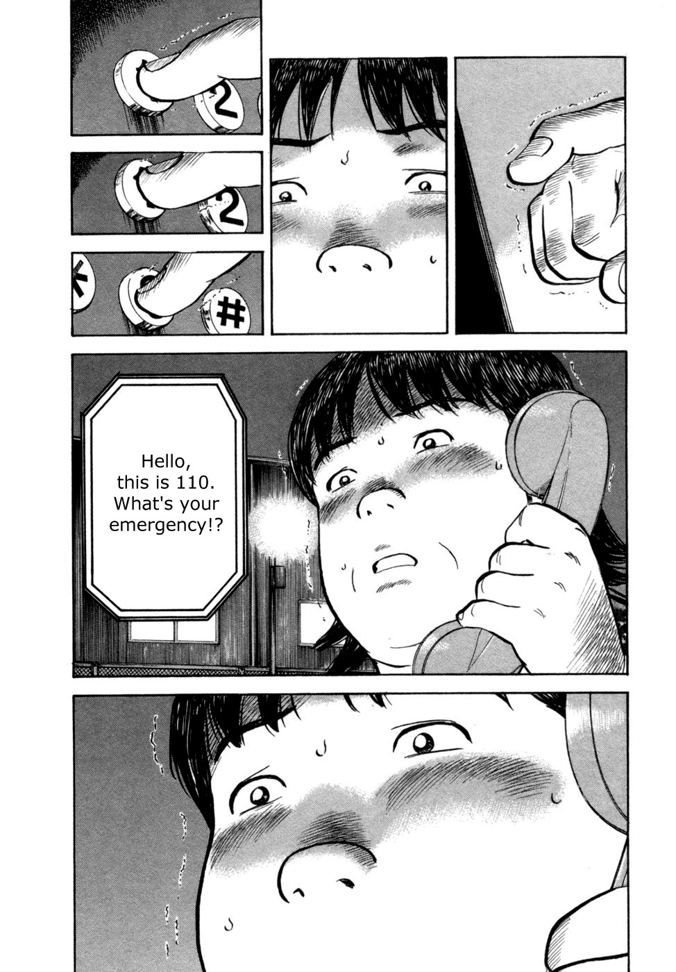17 Sai (KAMATA Youji) Chapter 17 page 18 - Chapter 17: Witness