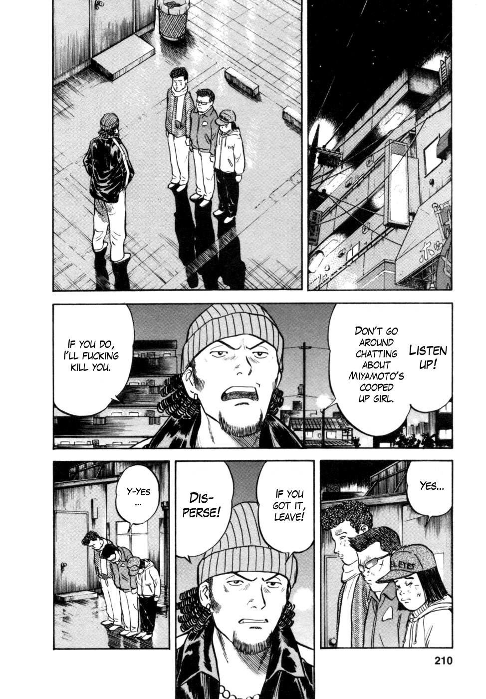 17 Sai (KAMATA Youji) Chapter 17 page 20 - Chapter 17: Witness
