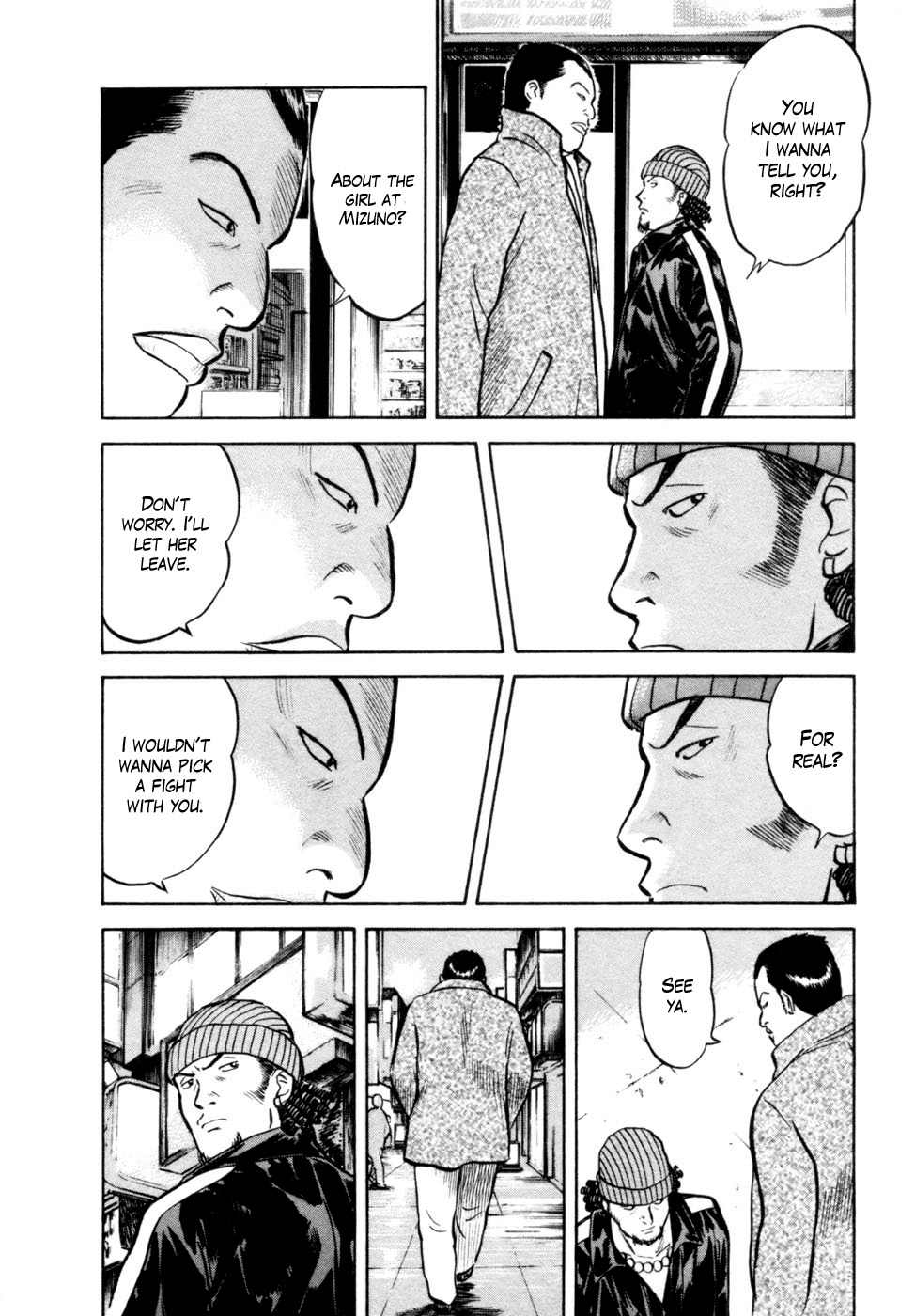 17 Sai (KAMATA Youji) Chapter 17 page 22 - Chapter 17: Witness