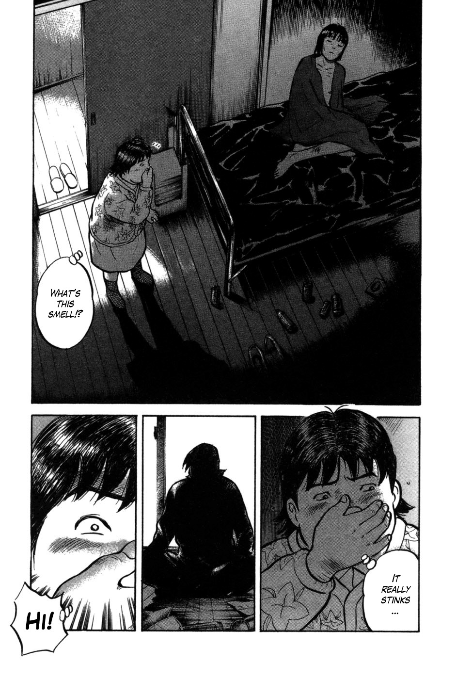 17 Sai (KAMATA Youji) Chapter 17 page 5 - Chapter 17: Witness