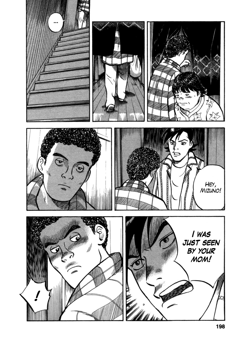 17 Sai (KAMATA Youji) Chapter 17 page 8 - Chapter 17: Witness