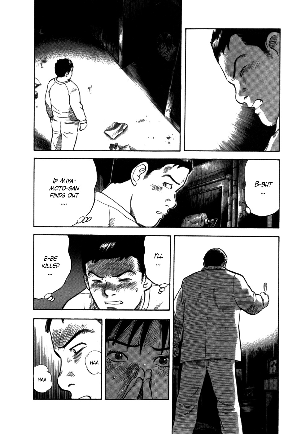 17 Sai (KAMATA Youji) Chapter 2 page 17 - Chapter 2: Chance Meeting