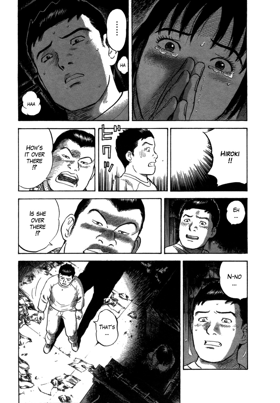 17 Sai (KAMATA Youji) Chapter 2 page 18 - Chapter 2: Chance Meeting