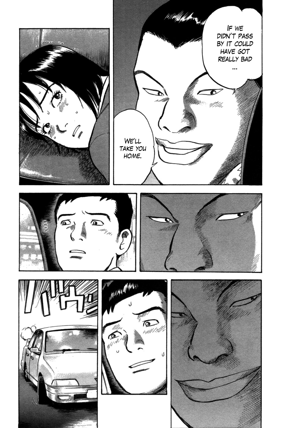17 Sai (KAMATA Youji) Chapter 2 page 4 - Chapter 2: Chance Meeting