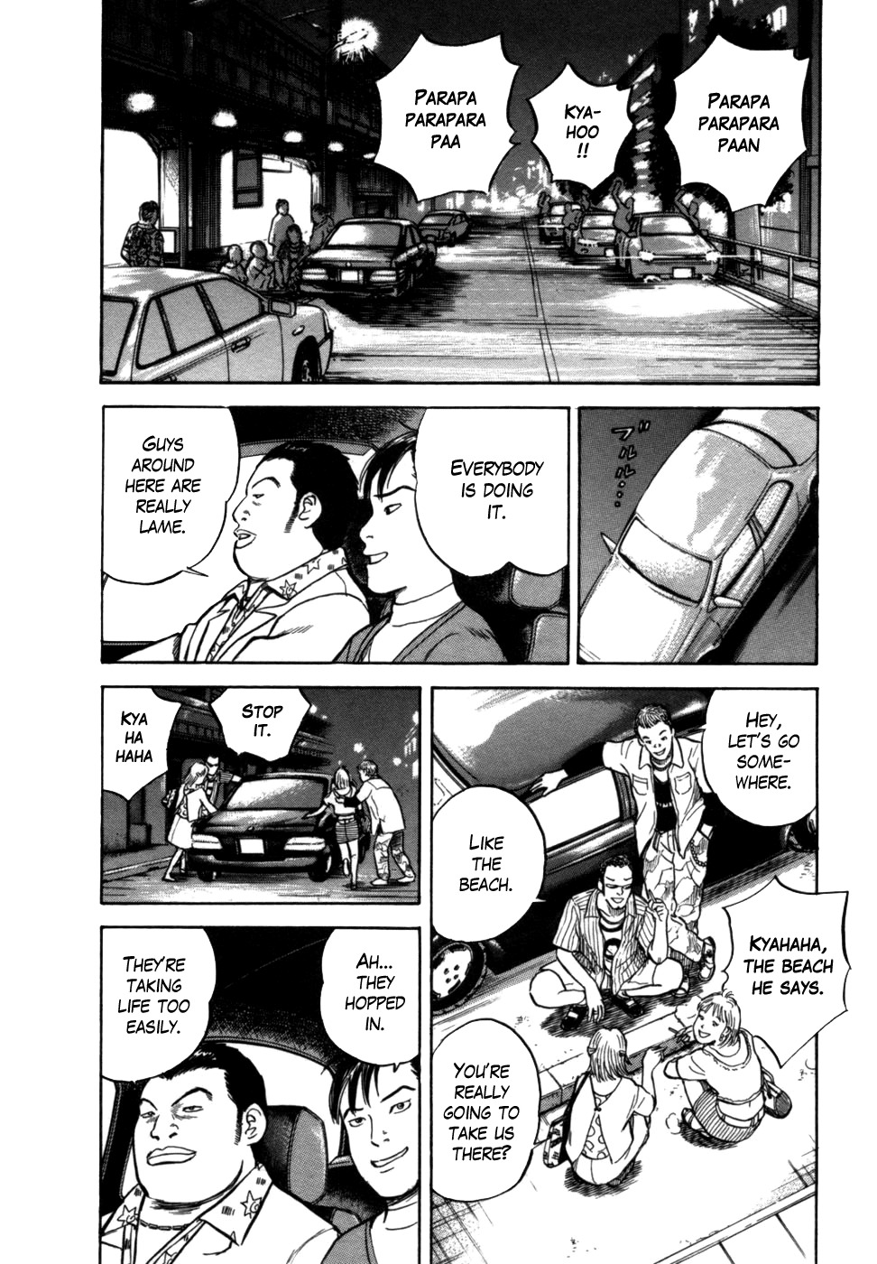 17 Sai (KAMATA Youji) Chapter 2 page 5 - Chapter 2: Chance Meeting