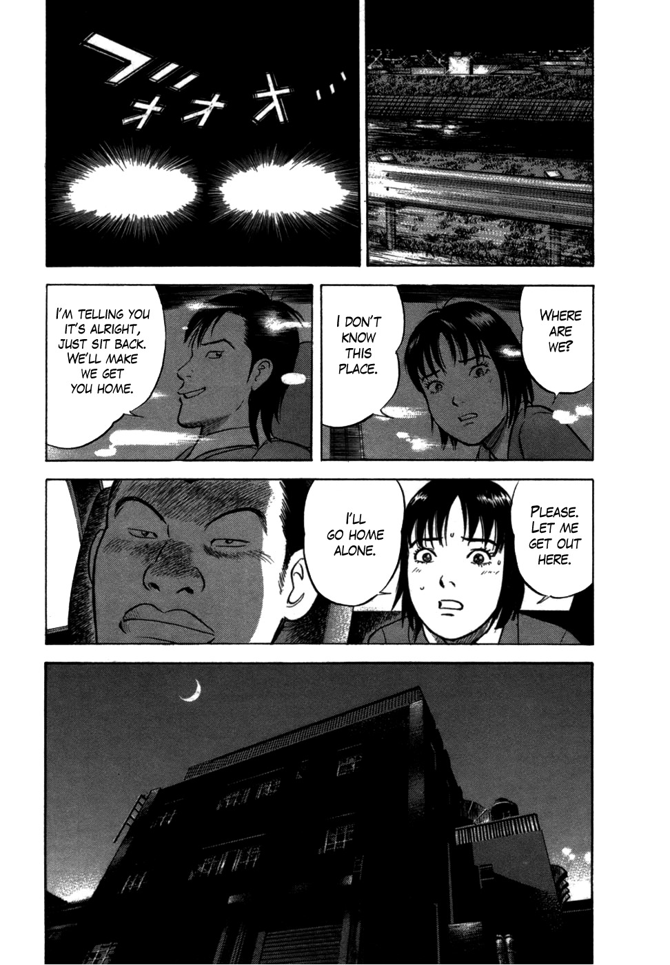 17 Sai (KAMATA Youji) Chapter 2 page 8 - Chapter 2: Chance Meeting