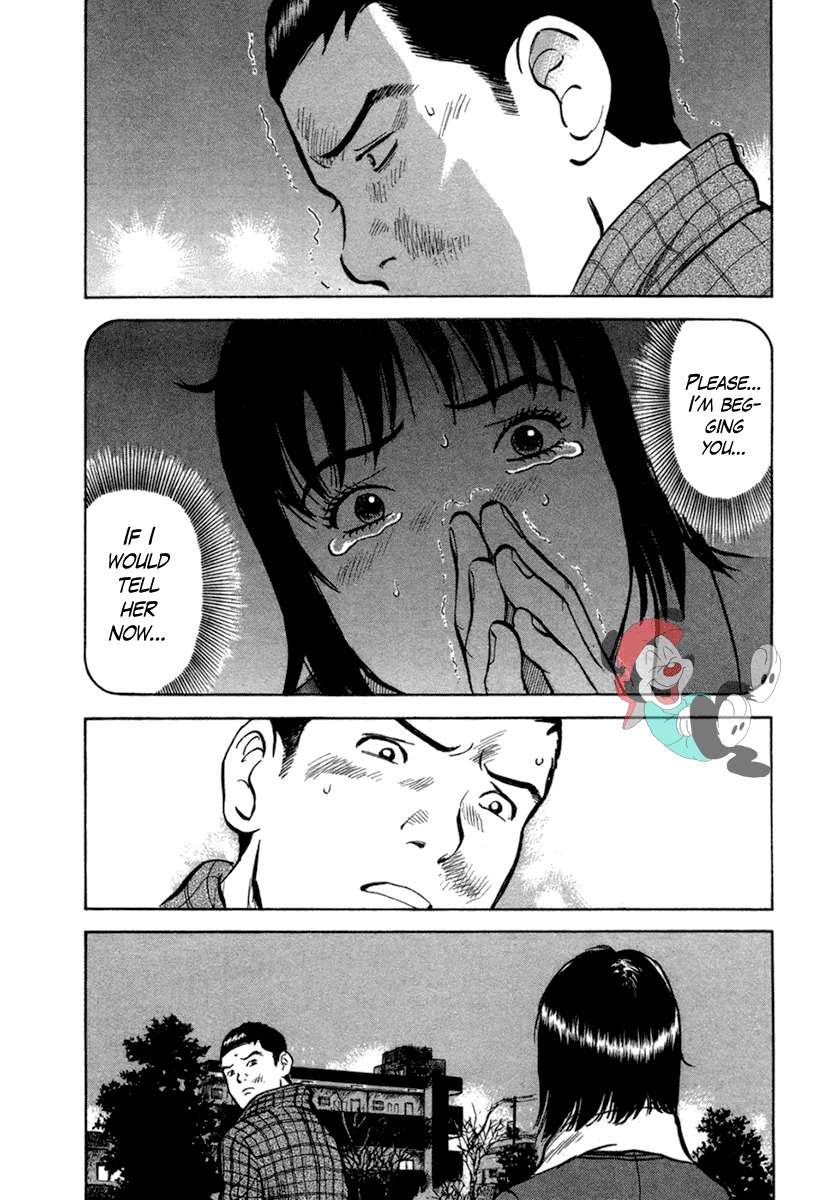 17 Sai (KAMATA Youji) Chapter 20 page 10 - Chapter 20: Reunion