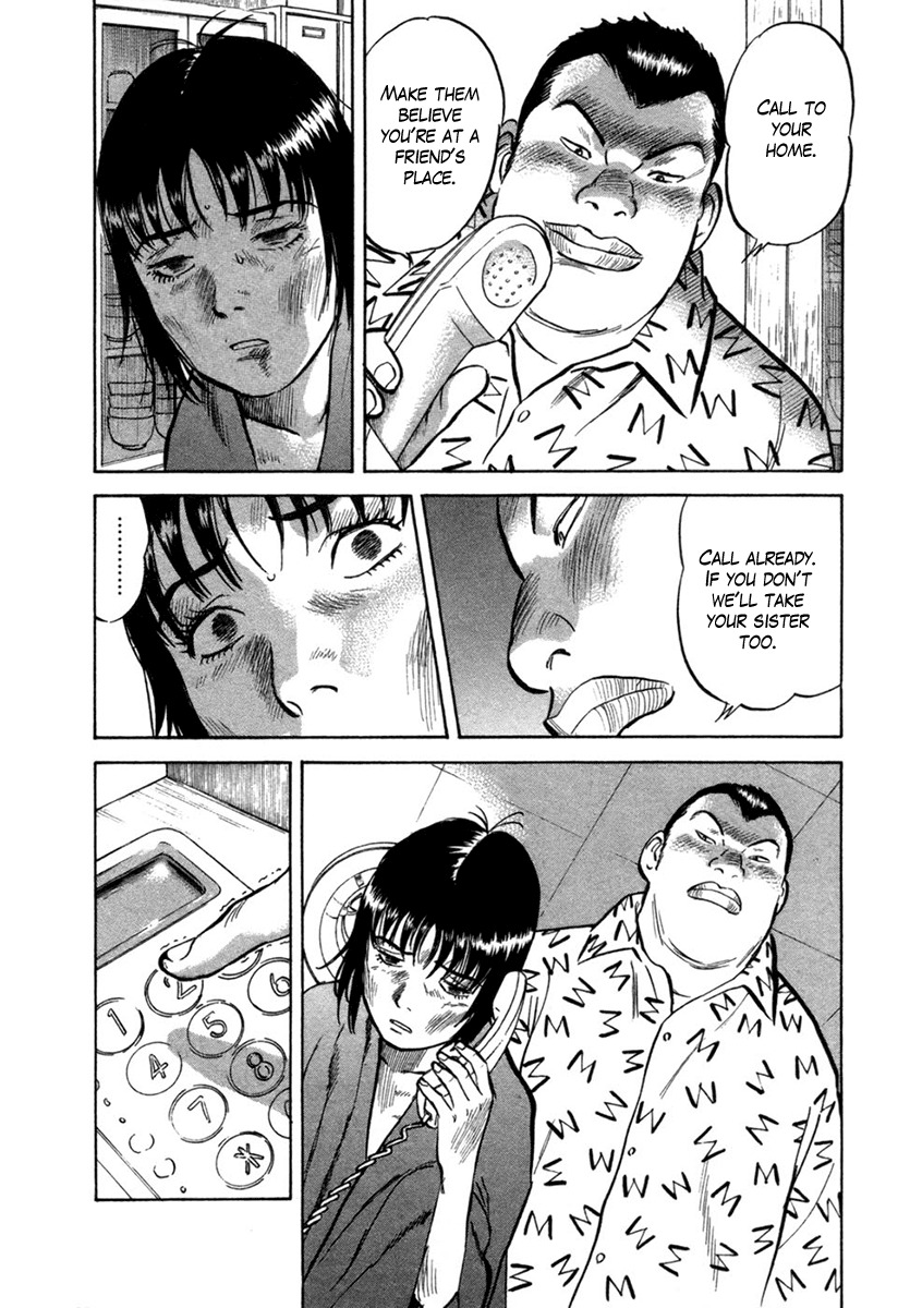 17 Sai (KAMATA Youji) Chapter 20 page 18 - Chapter 20: Reunion