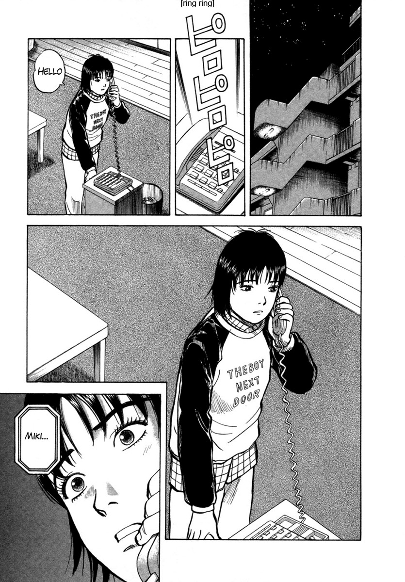 17 Sai (KAMATA Youji) Chapter 20 page 19 - Chapter 20: Reunion