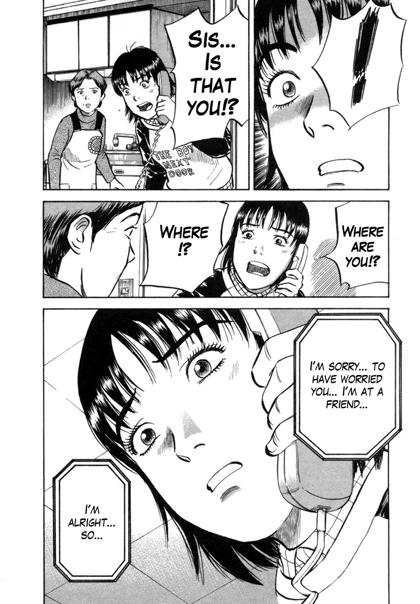 17 Sai (KAMATA Youji) Chapter 20 page 20 - Chapter 20: Reunion
