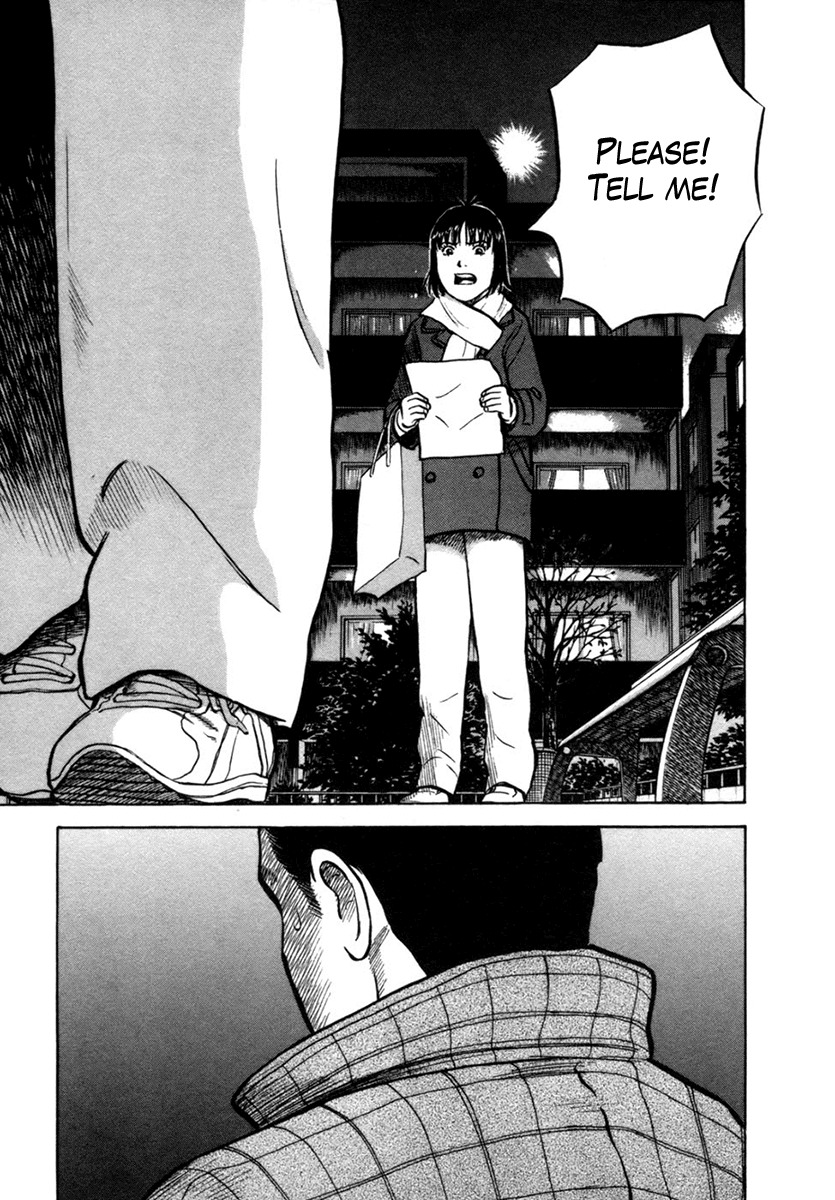 17 Sai (KAMATA Youji) Chapter 20 page 9 - Chapter 20: Reunion
