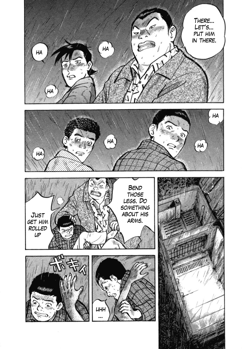 17 Sai (KAMATA Youji) Chapter 22 page 18 - Chapter 22: Abandonment