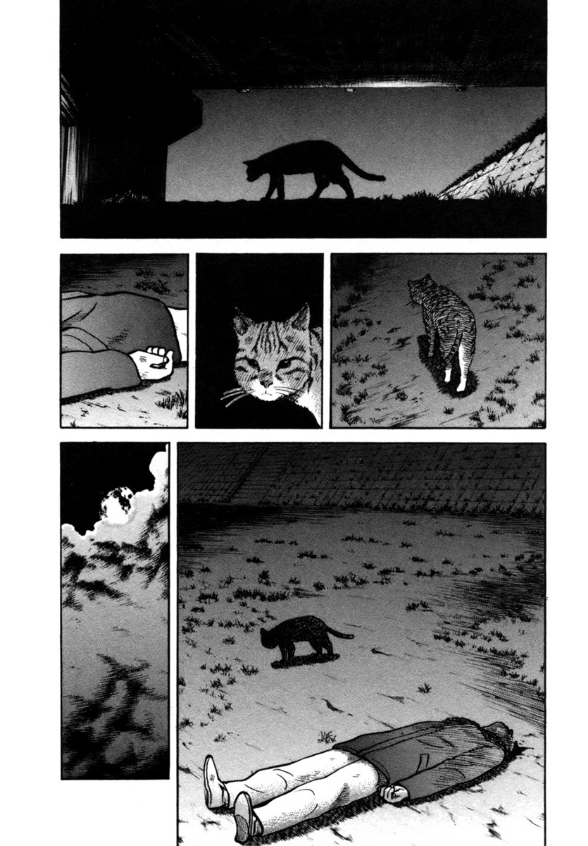 17 Sai (KAMATA Youji) Chapter 22 page 2 - Chapter 22: Abandonment