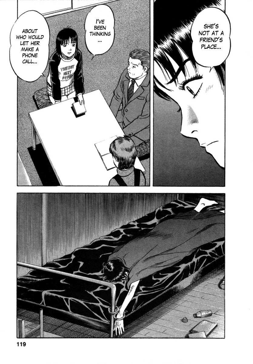 17 Sai (KAMATA Youji) Chapter 22 page 21 - Chapter 22: Abandonment