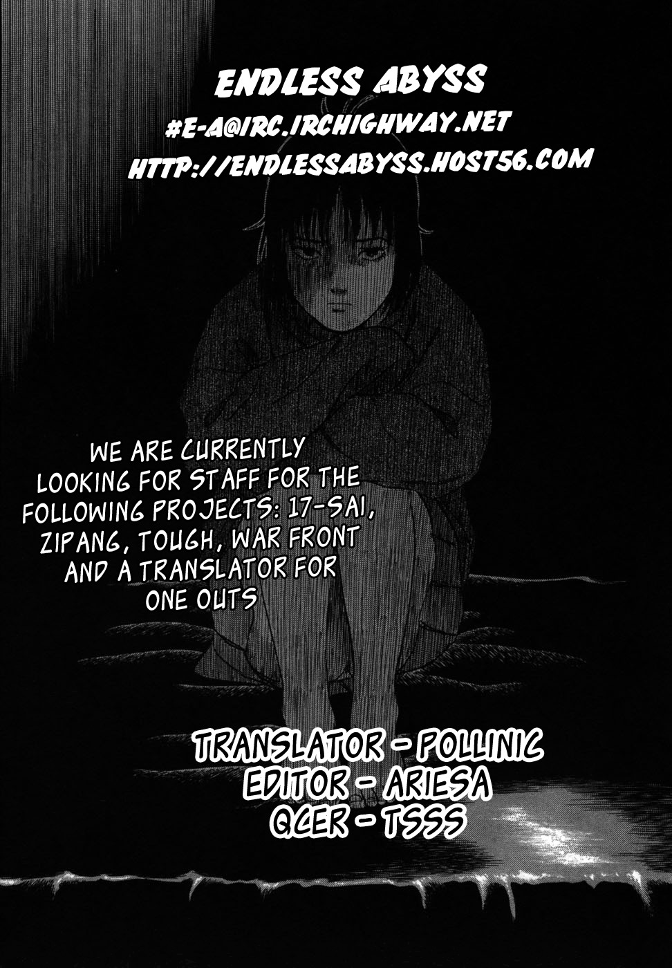 17 Sai (KAMATA Youji) Chapter 22 page 23 - Chapter 22: Abandonment