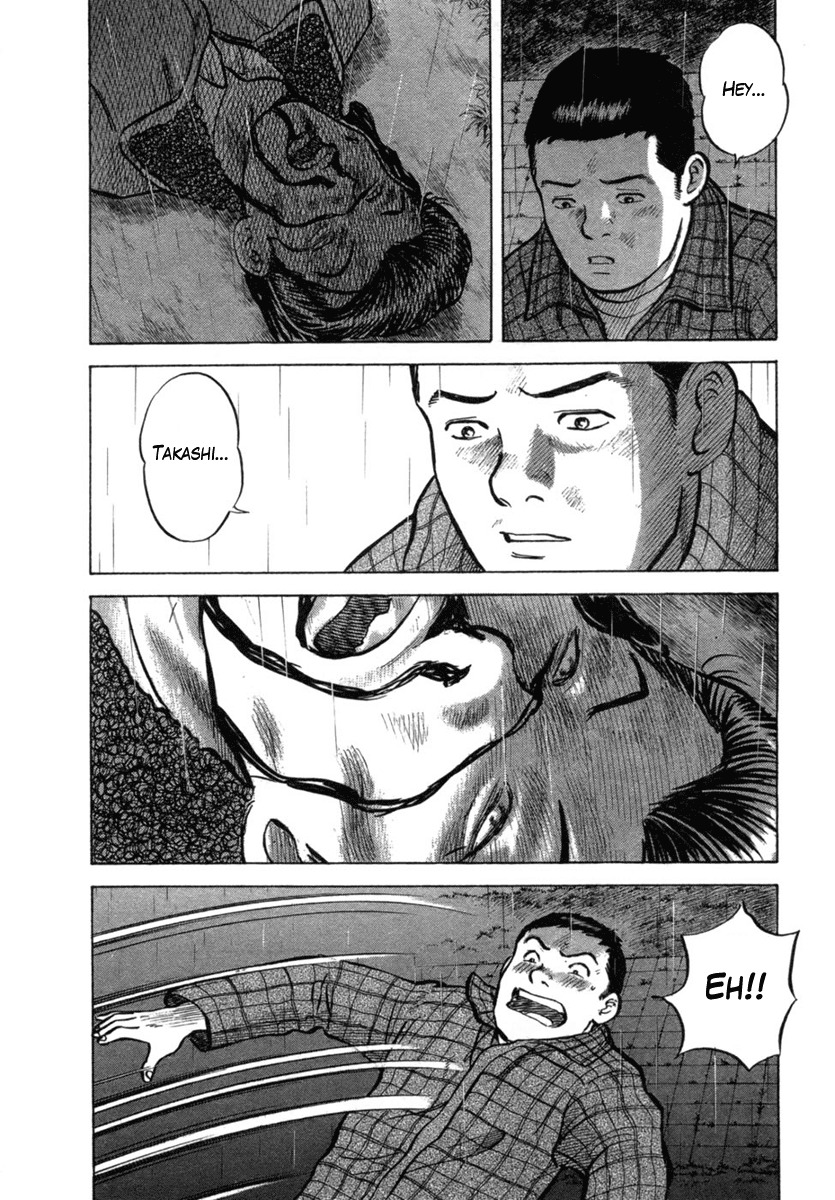 17 Sai (KAMATA Youji) Chapter 22 page 6 - Chapter 22: Abandonment