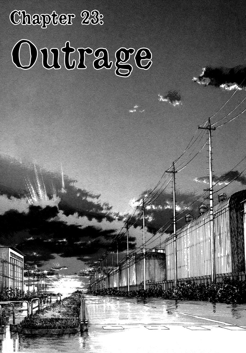 17 Sai (KAMATA Youji) Chapter 23 page 1 - Chapter 23: Outrage