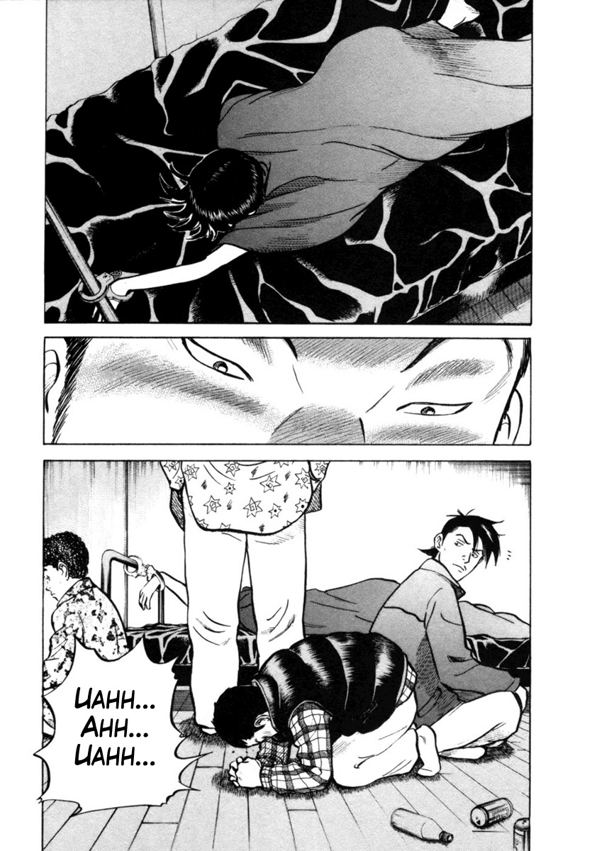 17 Sai (KAMATA Youji) Chapter 23 page 11 - Chapter 23: Outrage