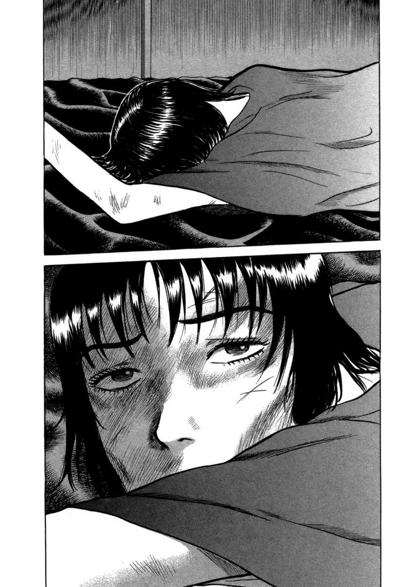 17 Sai (KAMATA Youji) Chapter 23 page 14 - Chapter 23: Outrage