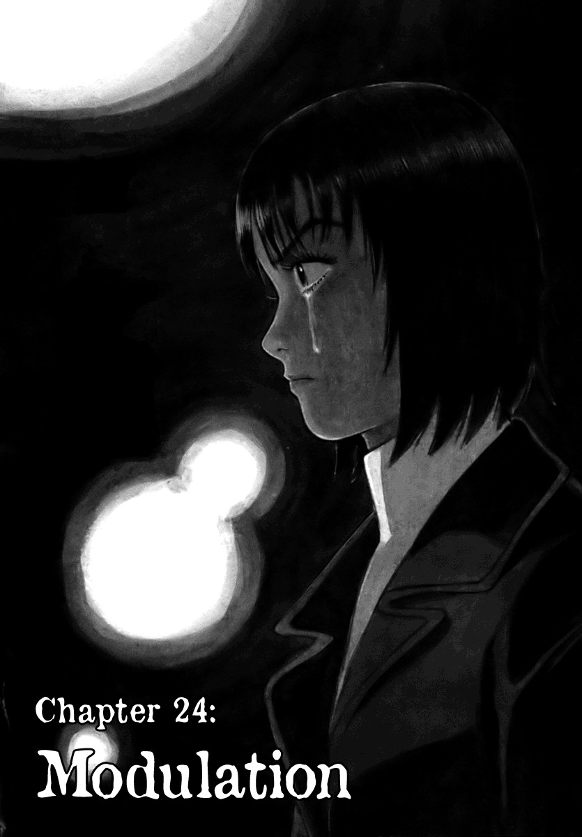 17 Sai (KAMATA Youji) Chapter 24 page 1 - Chapter 24: Modulation