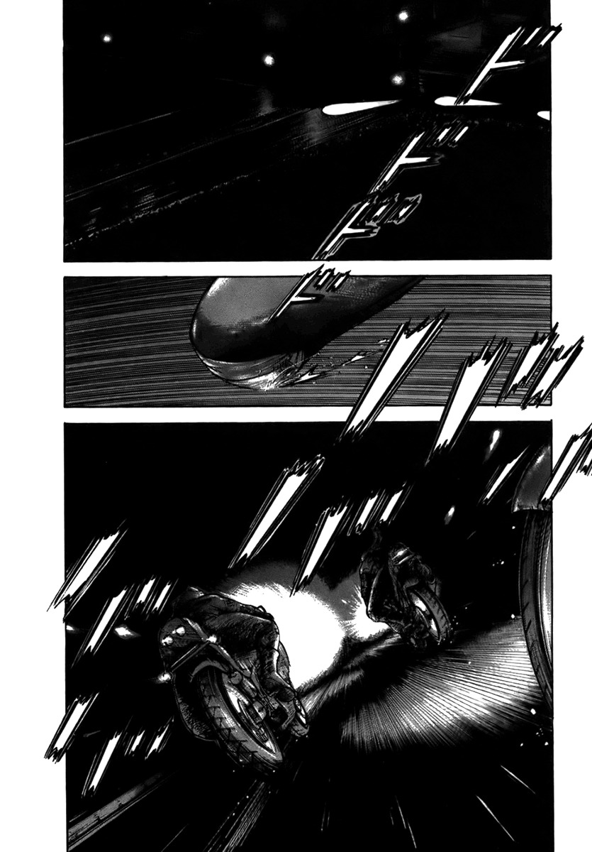 17 Sai (KAMATA Youji) Chapter 24 page 11 - Chapter 24: Modulation