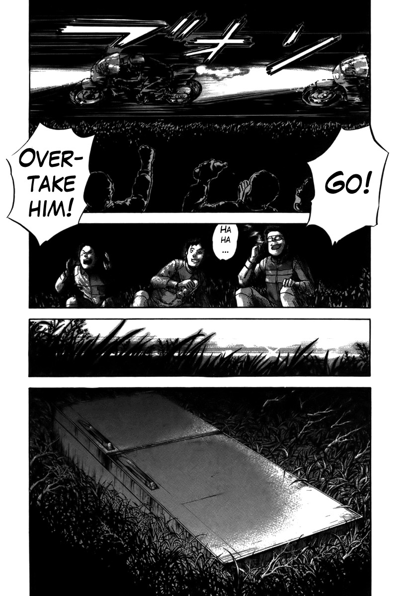 17 Sai (KAMATA Youji) Chapter 24 page 12 - Chapter 24: Modulation
