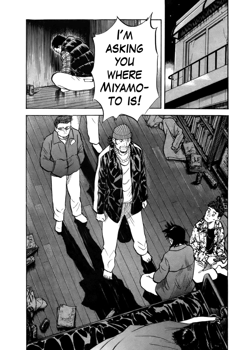 17 Sai (KAMATA Youji) Chapter 24 page 13 - Chapter 24: Modulation
