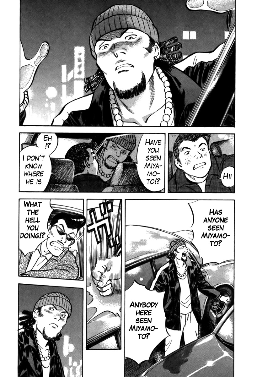 17 Sai (KAMATA Youji) Chapter 24 page 22 - Chapter 24: Modulation