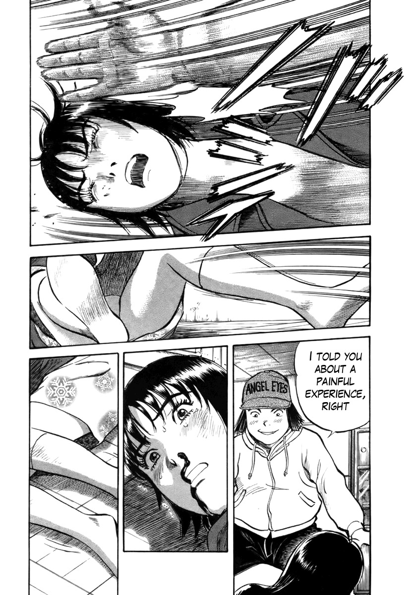 17 Sai (KAMATA Youji) Chapter 24 page 4 - Chapter 24: Modulation