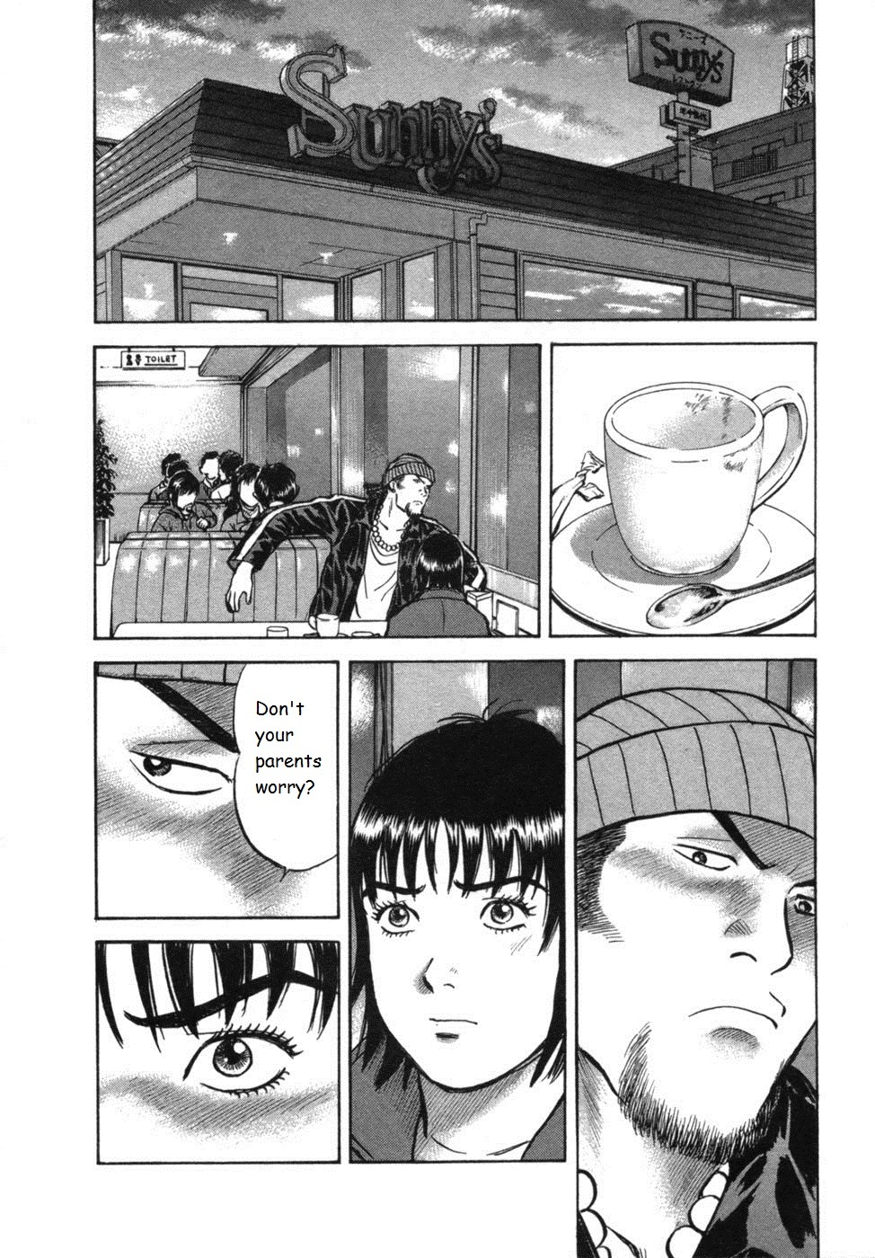 17 Sai (KAMATA Youji) Chapter 25 page 16 - Chapter 25: Victory or Defeat