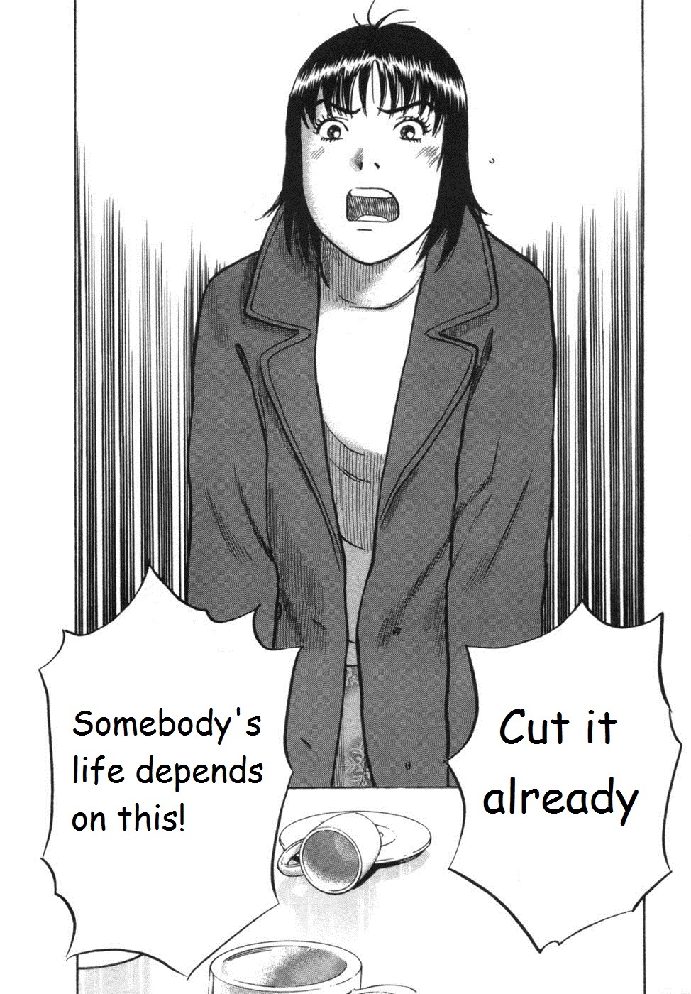 17 Sai (KAMATA Youji) Chapter 25 page 18 - Chapter 25: Victory or Defeat