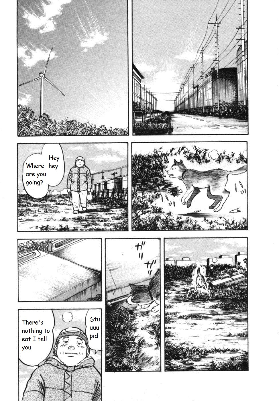 17 Sai (KAMATA Youji) Chapter 25 page 21 - Chapter 25: Victory or Defeat