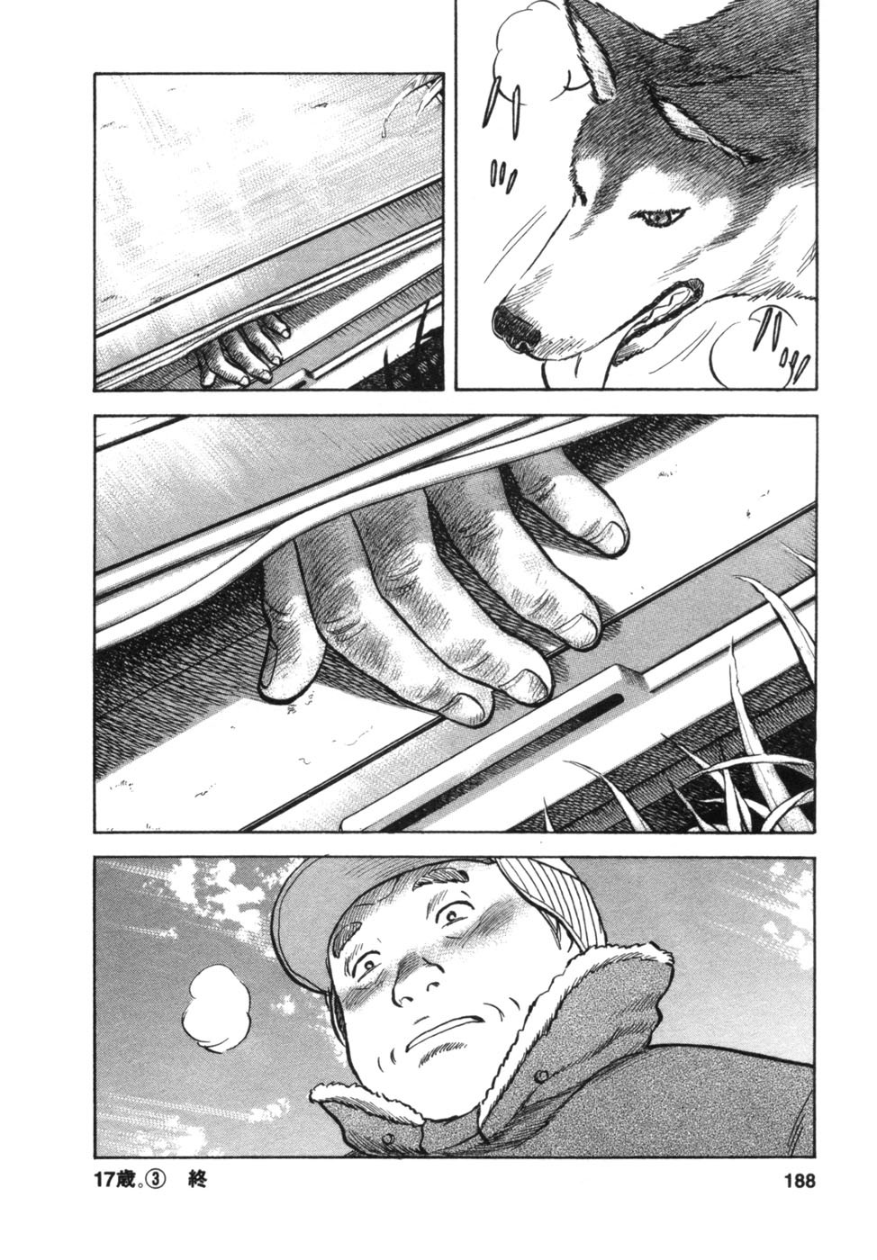 17 Sai (KAMATA Youji) Chapter 25 page 22 - Chapter 25: Victory or Defeat