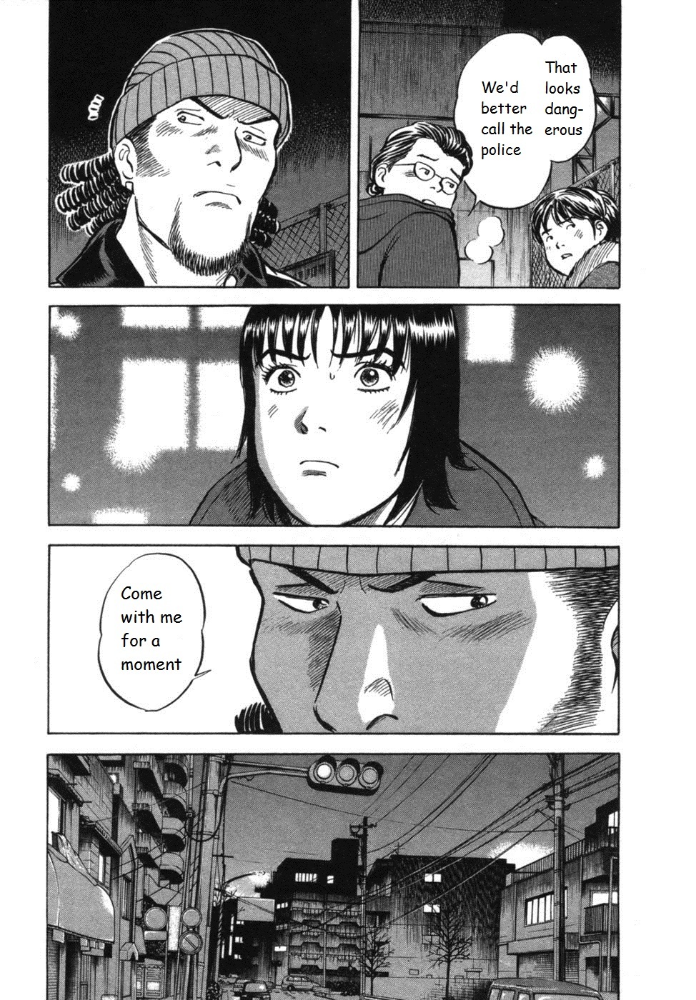 17 Sai (KAMATA Youji) Chapter 25 page 7 - Chapter 25: Victory or Defeat