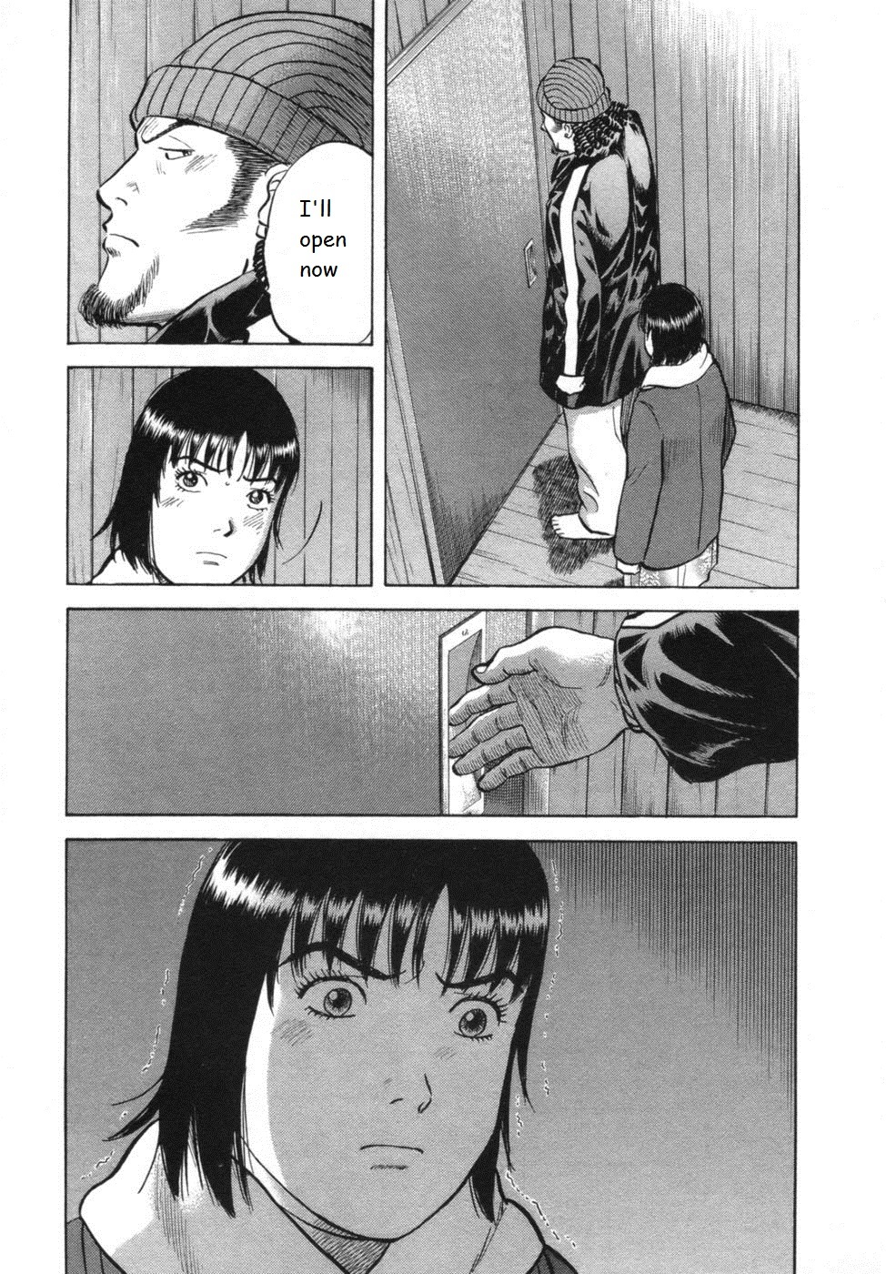 17 Sai (KAMATA Youji) Chapter 26 page 21 - Chapter 26: Inrush