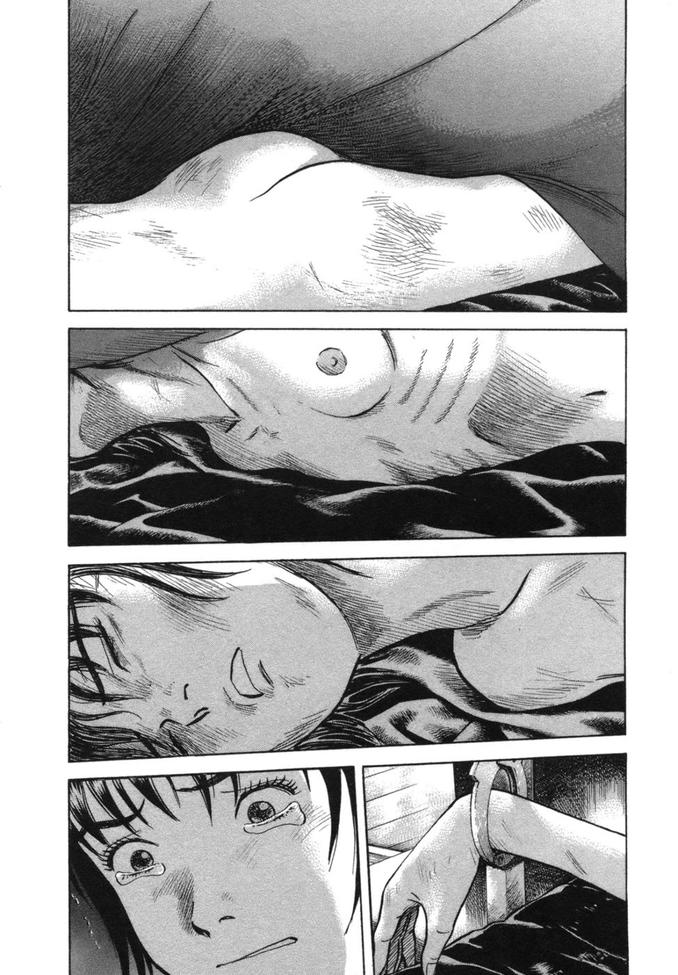 17 Sai (KAMATA Youji) Chapter 27 page 10 - Chapter 27: Rescue
