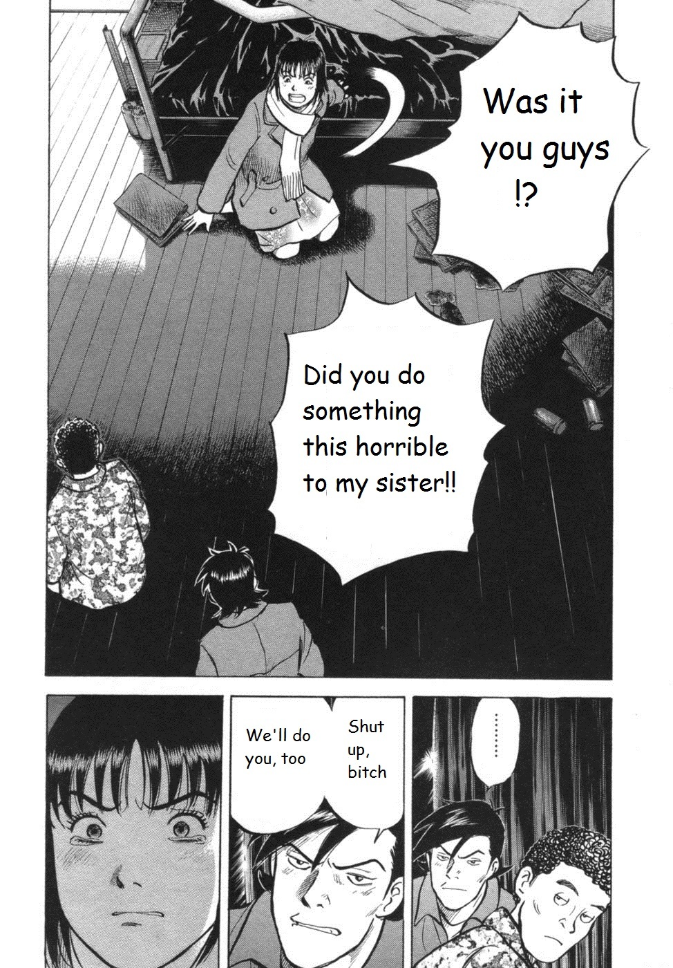 17 Sai (KAMATA Youji) Chapter 27 page 11 - Chapter 27: Rescue