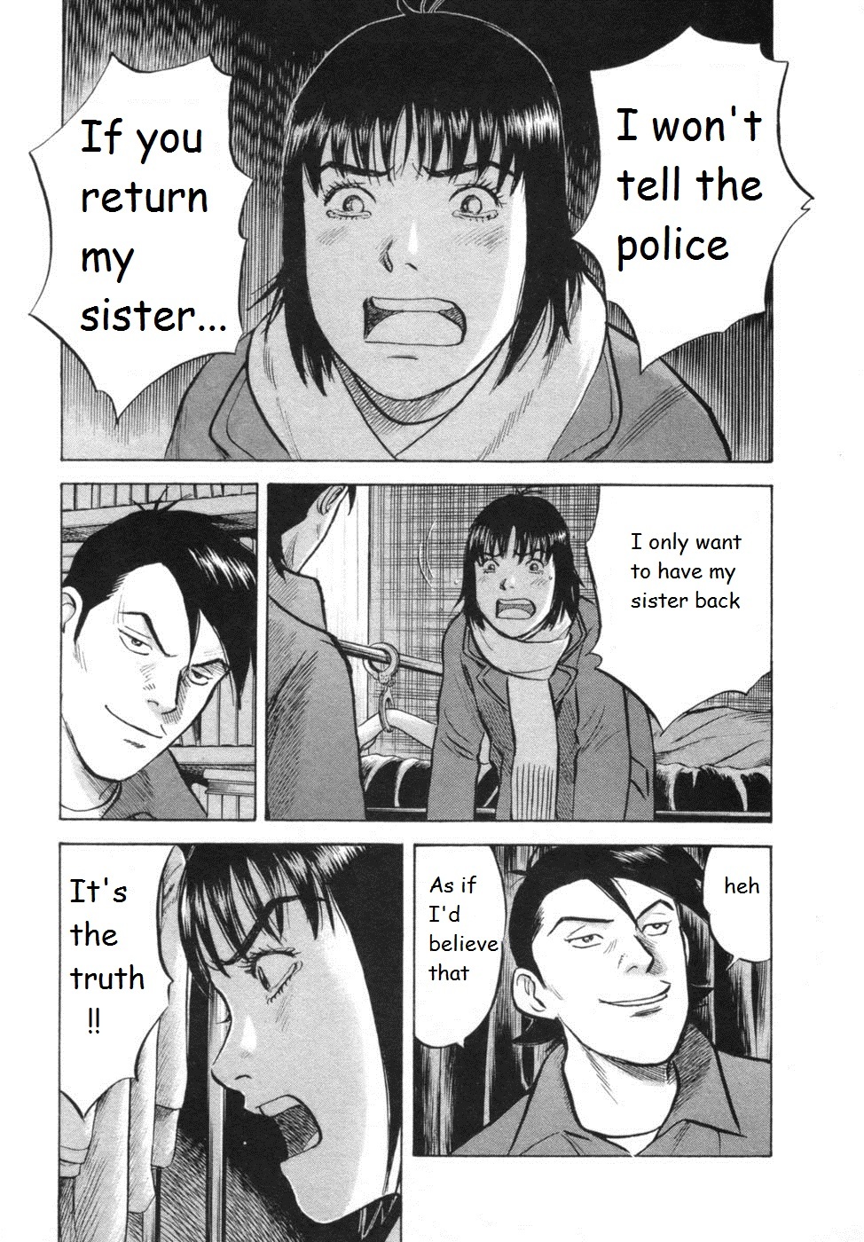 17 Sai (KAMATA Youji) Chapter 27 page 13 - Chapter 27: Rescue