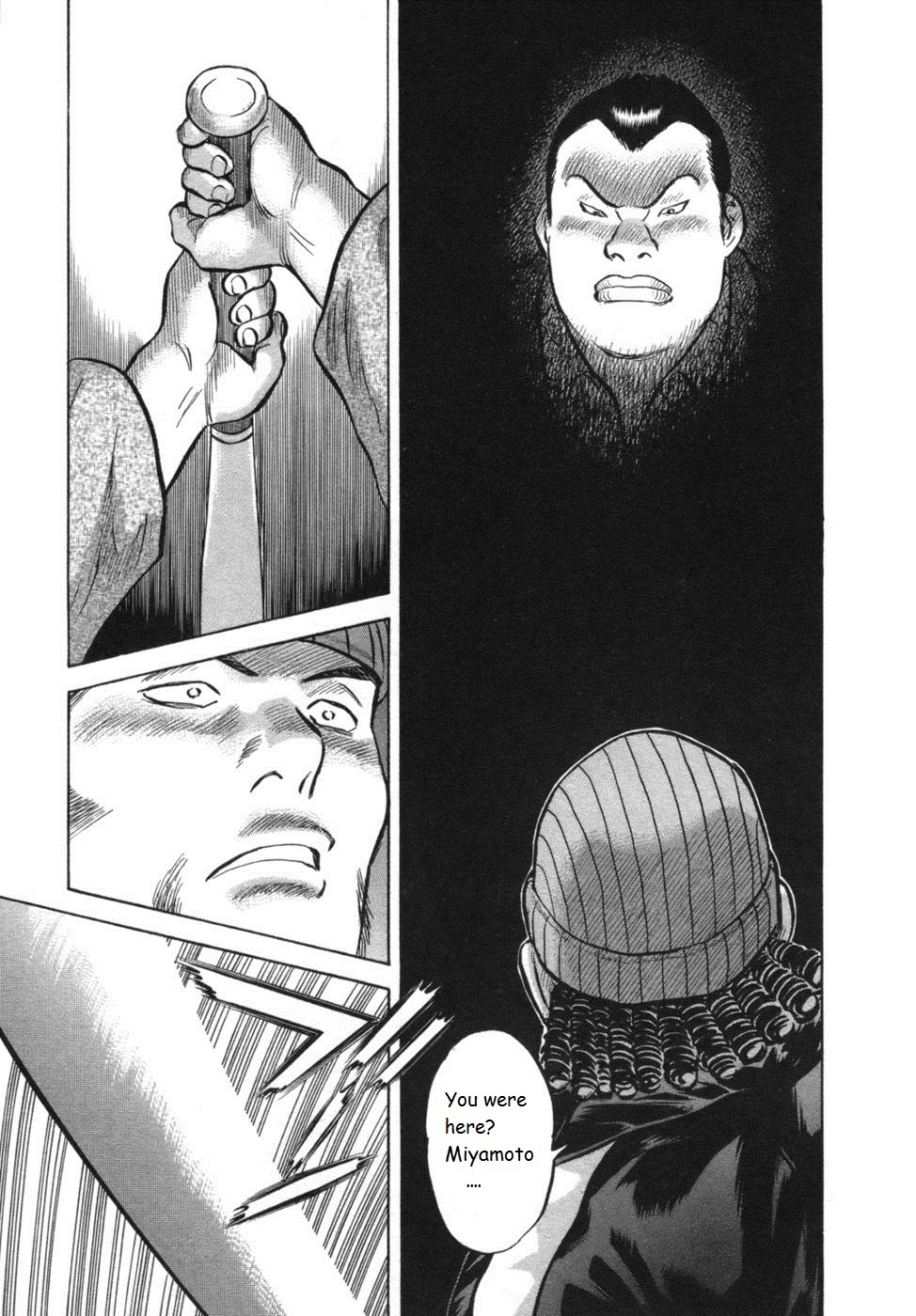 17 Sai (KAMATA Youji) Chapter 27 page 19 - Chapter 27: Rescue