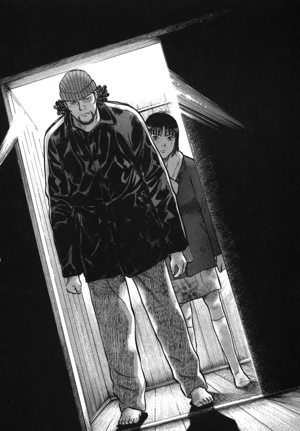 17 Sai (KAMATA Youji) Chapter 27 page 2 - Chapter 27: Rescue
